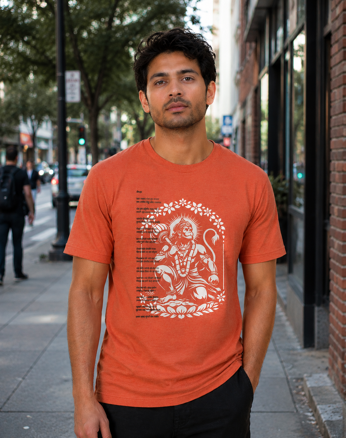 Hanuman Chalisa Tee