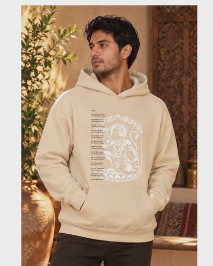 Hanuman Hoodie