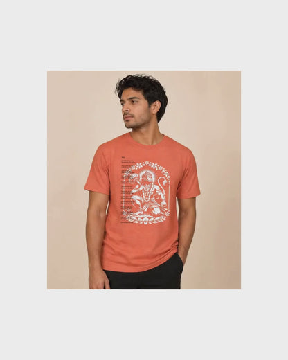 Hanuman Chalisa Tee